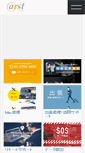 Mobile Screenshot of mac.arst.jp